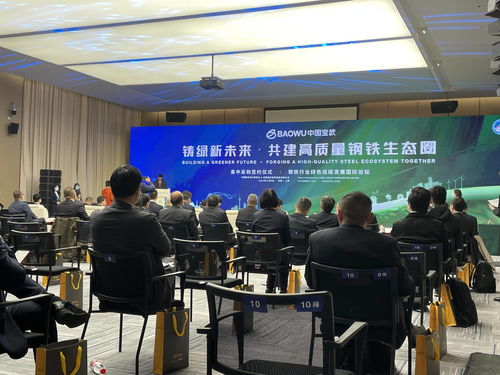 唐能風采 唐能翻譯為第四屆中國國際進口博覽會提供專業翻譯服務